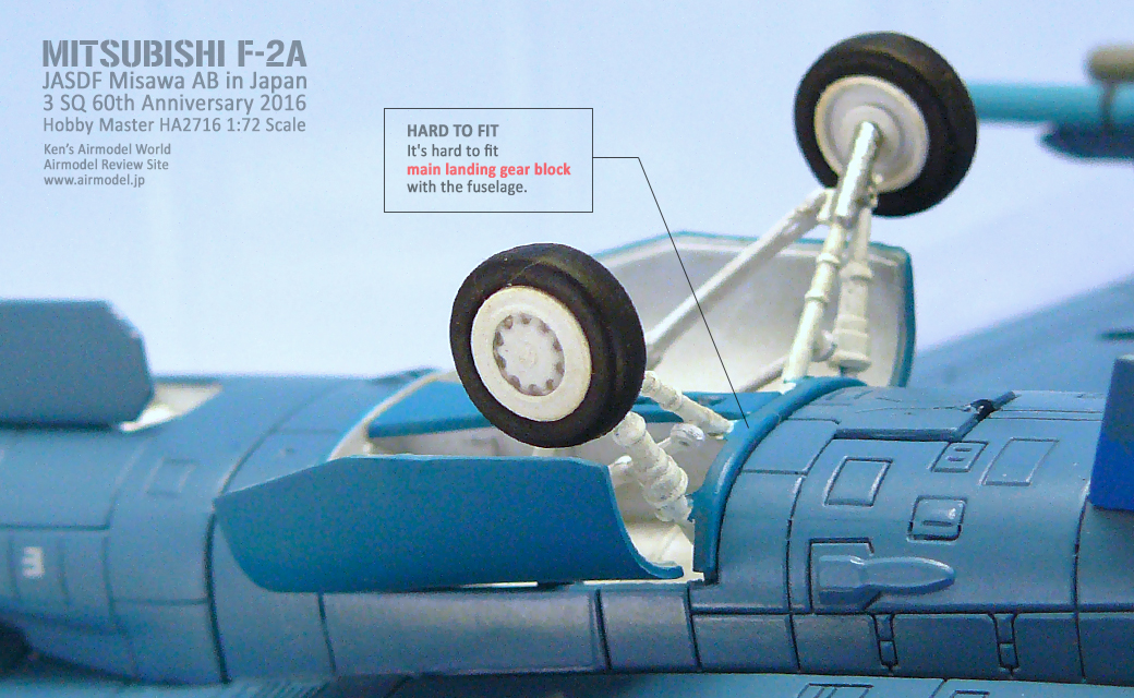 Mitsubishi F-2A Misawa AB 2016 “3 Squadron 60th Anniversary