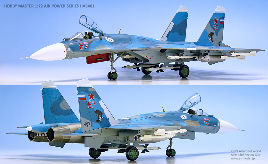 Su-33 Flanker D Bort 67, 1st Aviation Squadron, 279th shipborne
