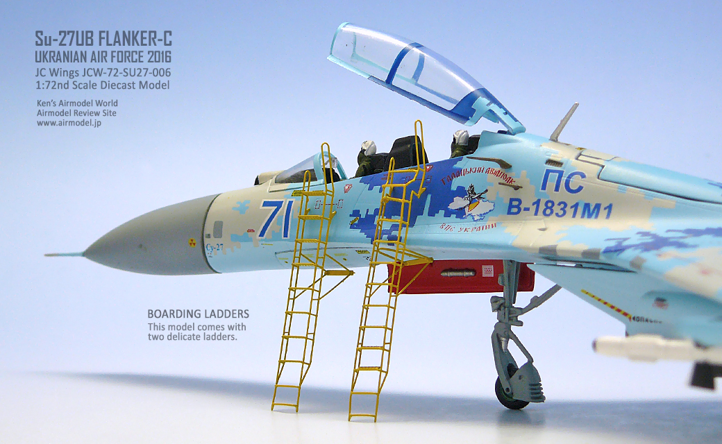SU-27UB Flanker Ukranian Air Force 2016 | Ken's Airmodel